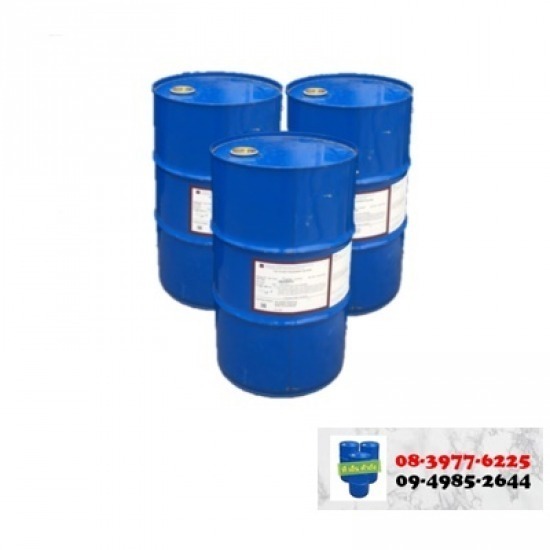 โรงงานรีไซเคิลถัง ที เอ็น ค้าถัง - รับซื้อถังเหล็กใช้แล้ว (RECONDITIONED STEEL DRUMS) สมุทรปร...