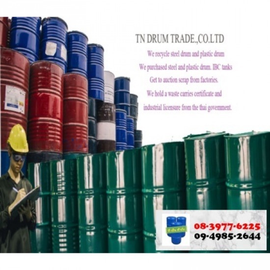 รับซื้อถังเหล็กใช้แล้ว (RECONDITIONED STEEL DRUMS) สมุทรปราการ - บริษัท ที เอ็น ค้าถัง จำกัด - ถังพลาสติกมือสอง ราคาถูก  ถังมือสอง  ถังเหล็ก 200 ลิตร  ถัง  ถัง200ลิตร  ถังเหล็กฝาเปิด  ถัง100ลิตร  ถังเหล็กฝาเกลียว  ถังเหล็ก  ถังใช้แล้ว 