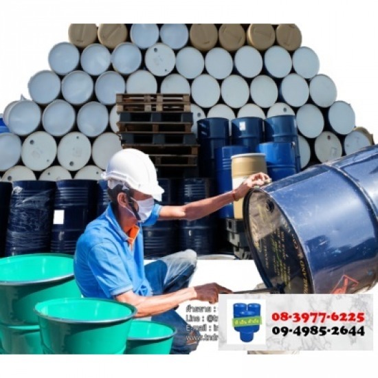 โรงงานรีไซเคิลถัง (RECYCLING GENERAL STEEL DRUMS) - บริษัท ที เอ็น ค้าถัง จำกัด - รับซื้อถังเหล็กฝาเปิด  ถังเหล็กราคาถูก  ถัง200ลิตร  ถัง50ลิตร  ถัง100ลิตร  ถังเหล็ก100ลิตร ถังฝาเกลียว  ถังฝาเกลียว  ถังเหล็ก200ลิตรฝาเกลียว  ถังเหล็ก  โรงงานรีไซเคิลถัง 
